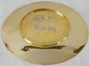 Solid silver gilt antique French Gothic Chalice.
